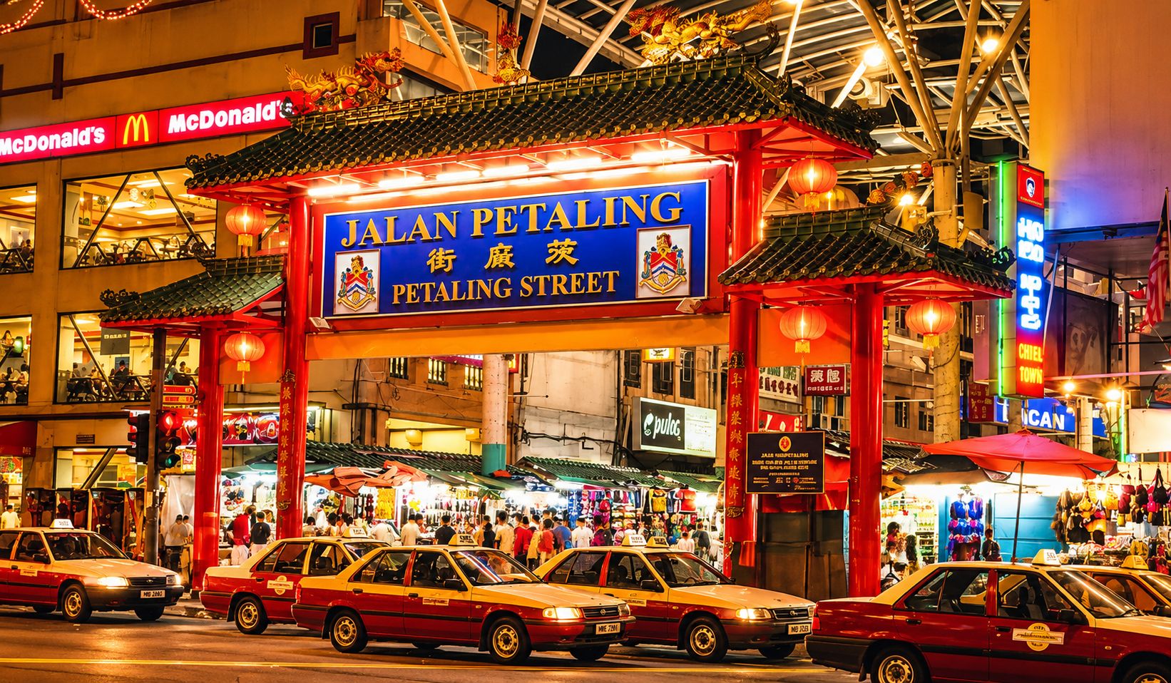 Petaling Street  Chinatown